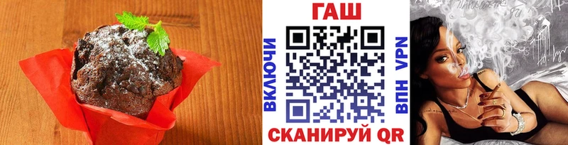 кракен tor  Чердынь  Еда ТГК марихуана 