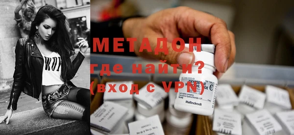 кокс Алексин