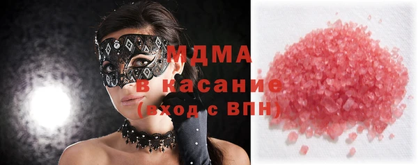 тгк Алексеевка