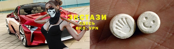 кокс Алексин