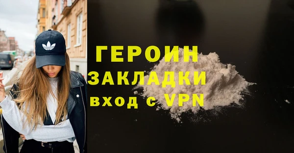 мдпв Коряжма