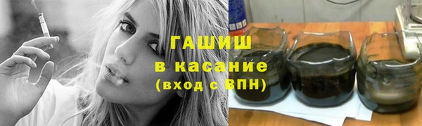 кокс Алексин