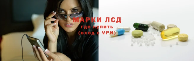 амф Костерёво