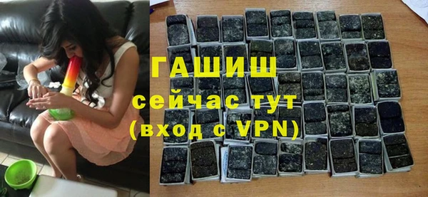 тгк Алексеевка
