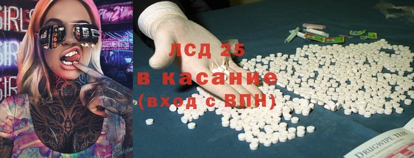 Альфа ПВП Алзамай