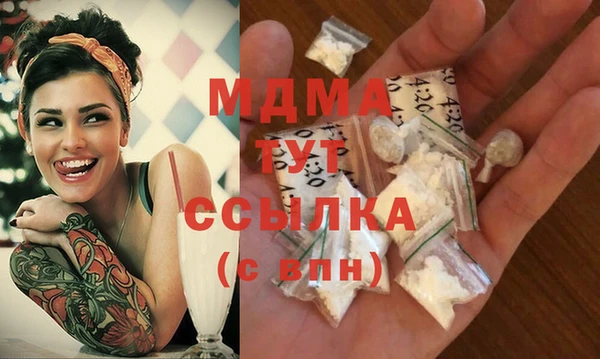 Альфа ПВП Алзамай