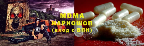 тгк Алексеевка