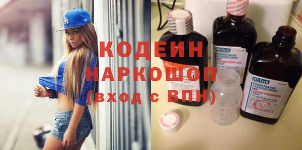 Альфа ПВП Алзамай