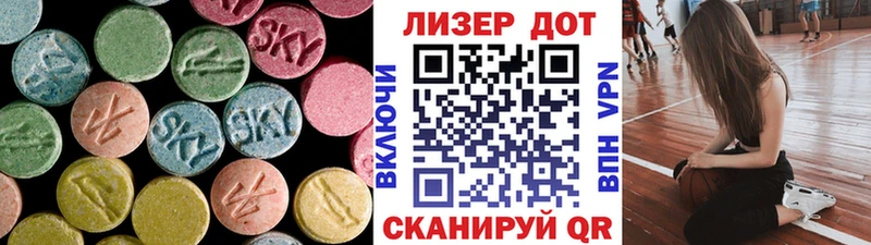 купить  цена  мега онион  shop Telegram  Чердынь  ЛСД экстази ecstasy 