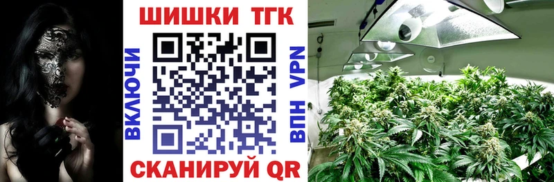 Бошки Шишки OG Kush  kraken сайт  Чердынь 